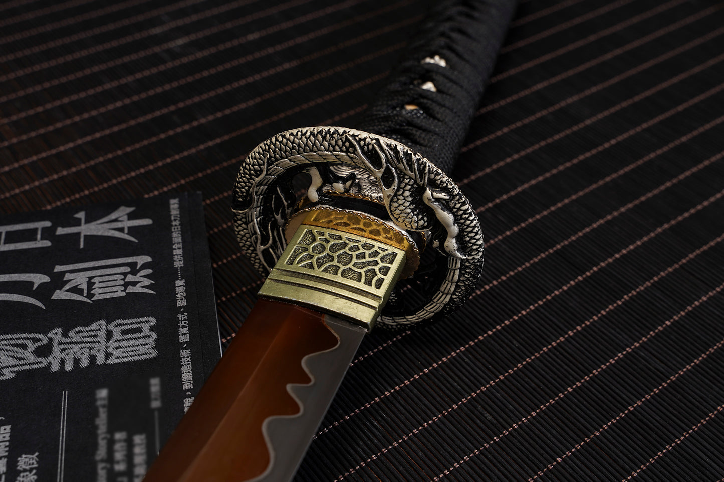 Black Dragon Warrior Katana
