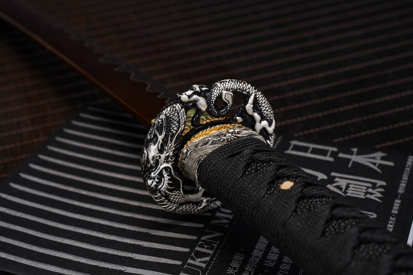 Black Dragon Warrior Katana