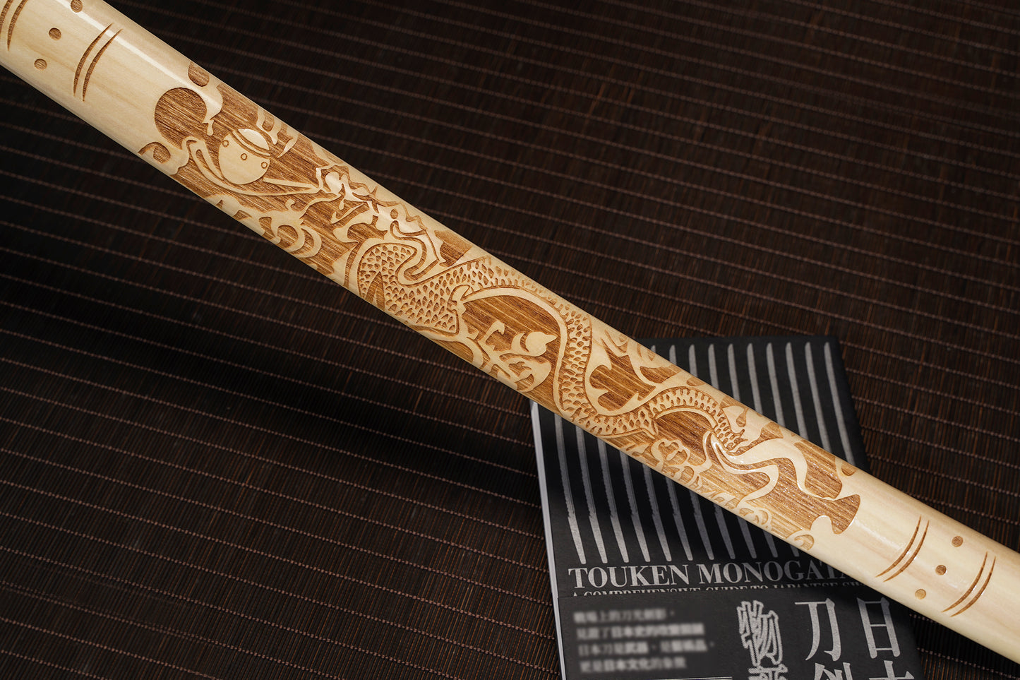 Matsukage 松影 Katana | Traditional Japanese Sword | T10 Carbon Steel | MoonSwords KT15